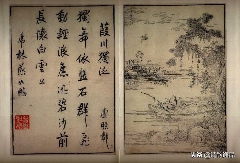 唐诗五言画谱图片大全,唐诗五言画谱100字