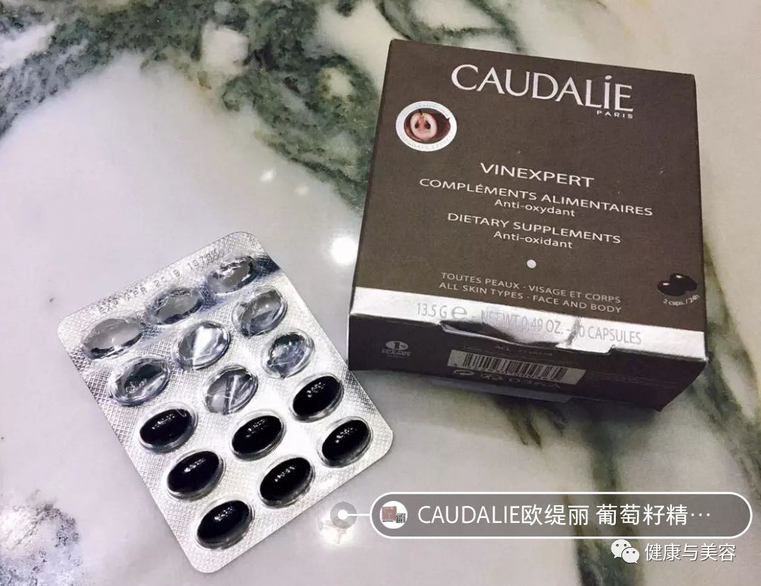 乔欣化妆包护肤,乔欣用什么化妆品