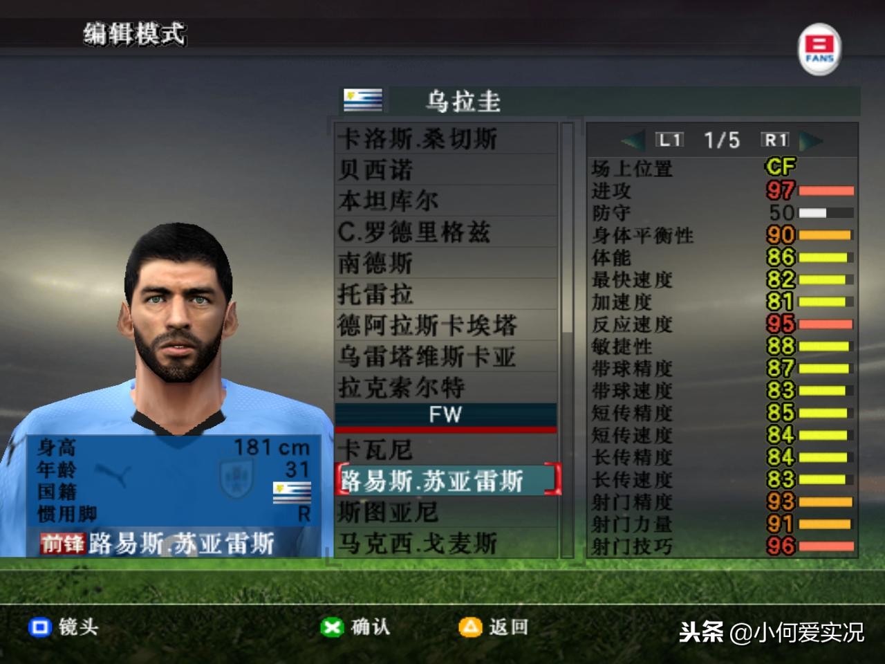 致敬永远的经典83版射雕,致敬永远经典老歌