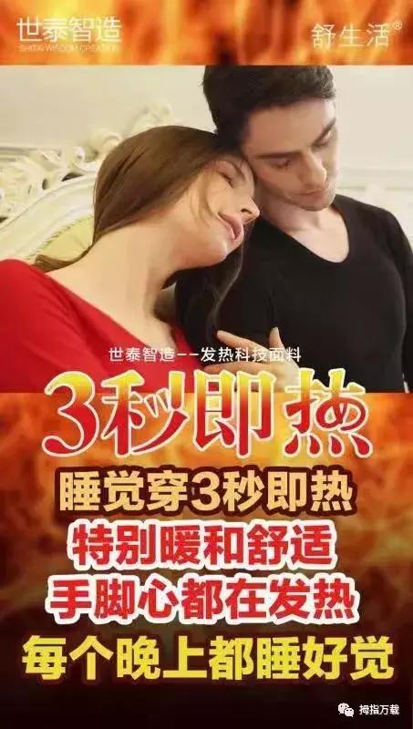 15年的老店搬迁了？万载有谁认识这位美女姐姐吗？她在这里……