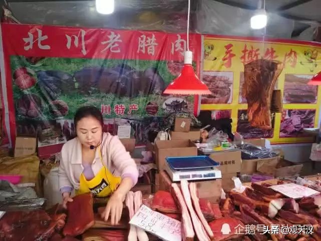 汉中的秋交会在什么地方,汉中南郑秋交会在哪里开