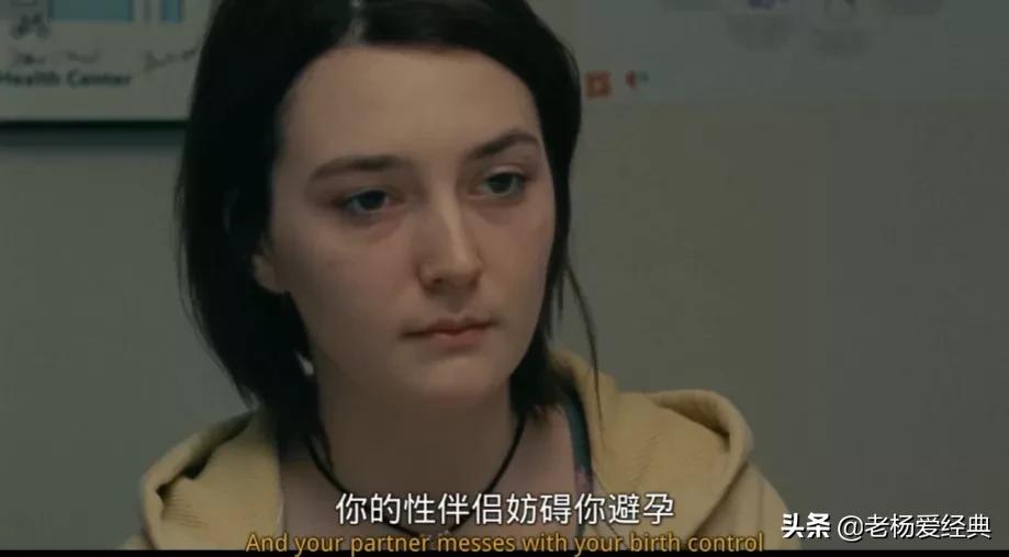 被避孕药毁掉的95后女生,被劣质硅胶套毁掉的女孩