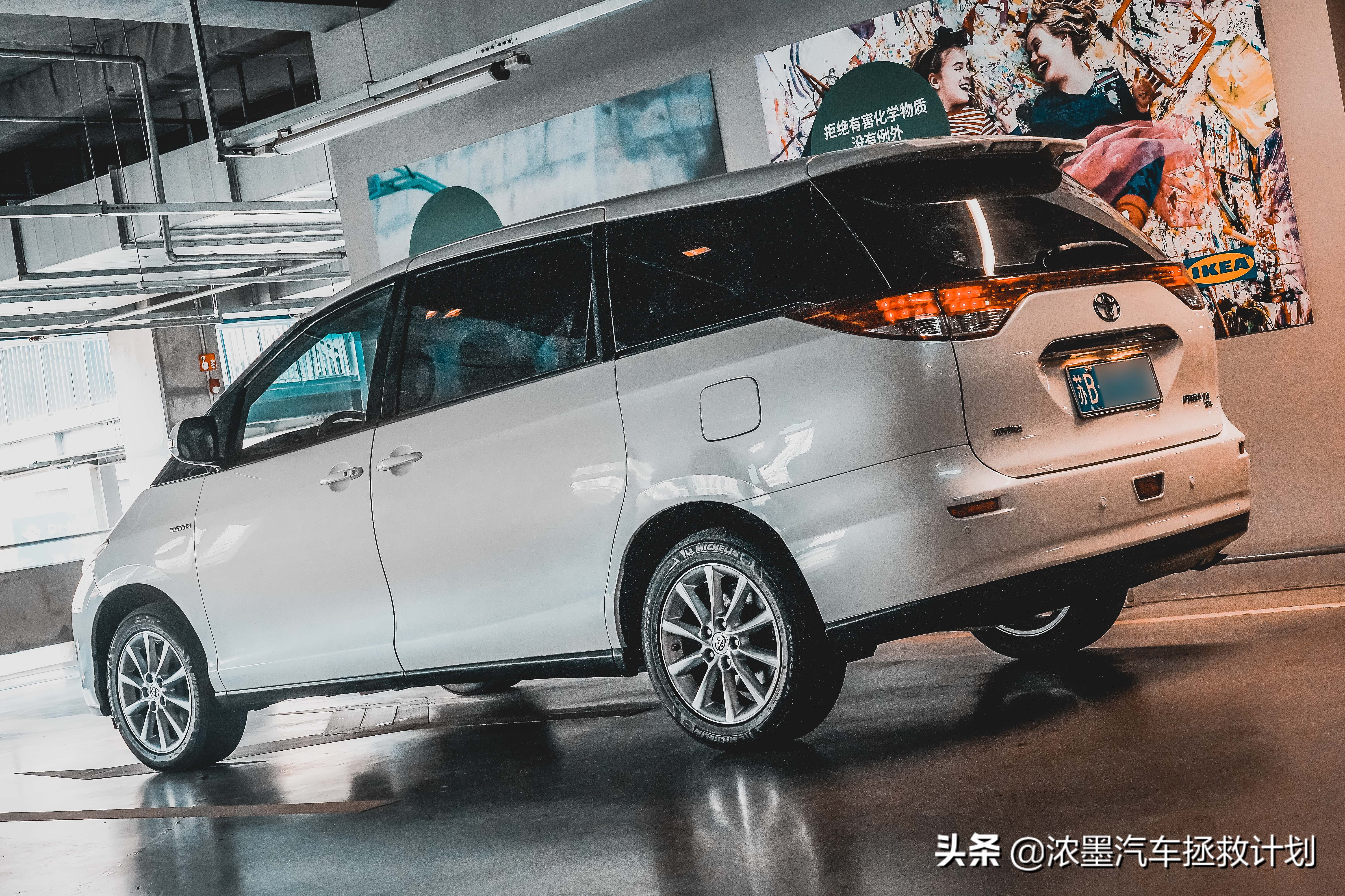 周到车管家,经典老车丰田普瑞维亚翻新整备