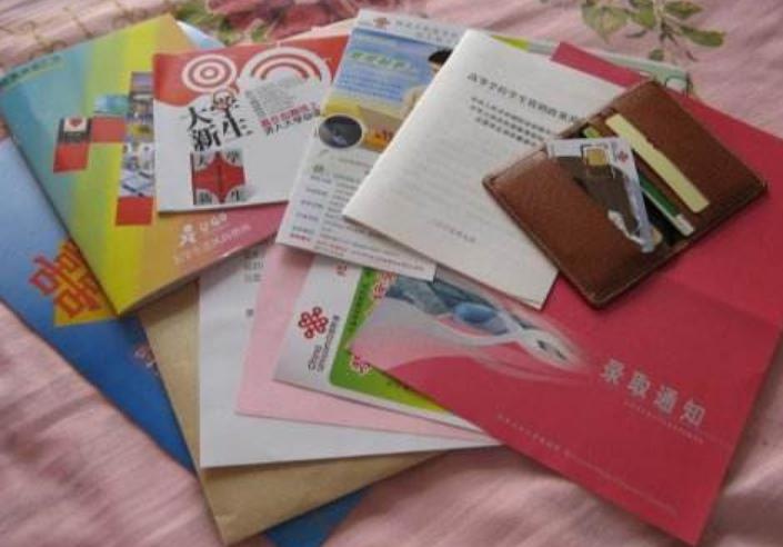 大学录取通知书丢了怎么补救,录取通知书丢了还可以上大学吗