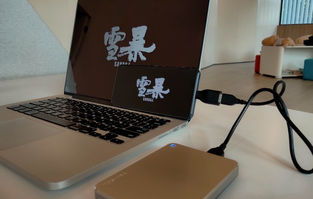 移动硬盘东芝2tb测评,东芝2.5英寸移动硬盘