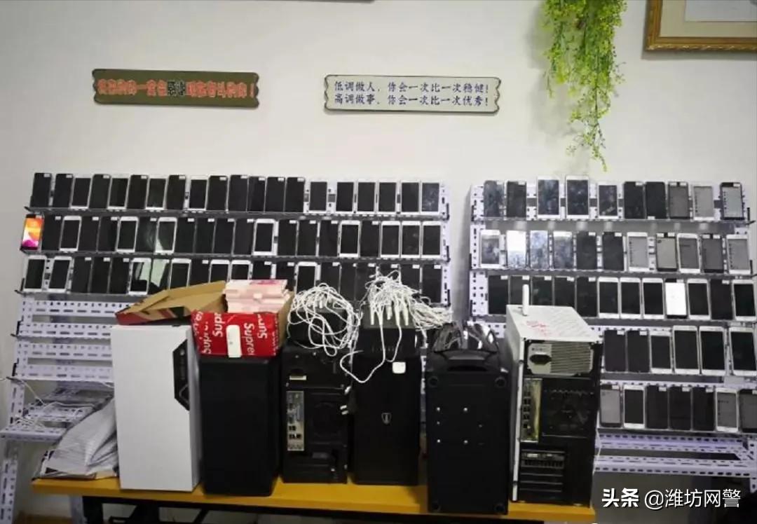 网上购物防诈骗案例,网络诈骗抽奖案例