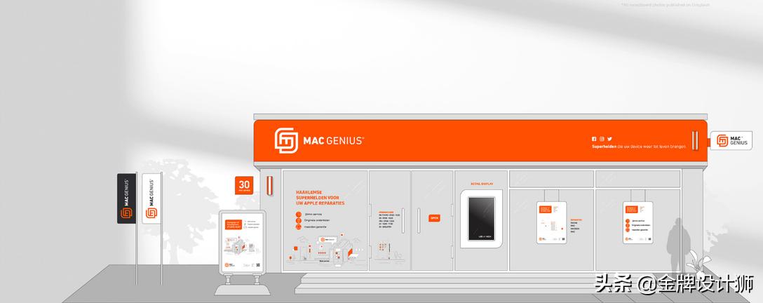 鍝佺墝logo璁捐鐨潻,鏃跺皻鍝佺墝logo璁捐鍖犲績