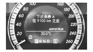 保养灯归零设置教程,奔驰保养灯归零方法