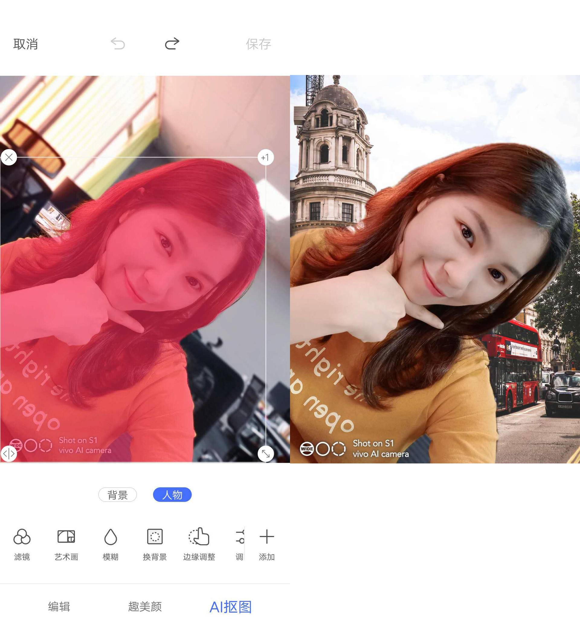 用过vivos12感觉如何,vivos1有哪些亮点
