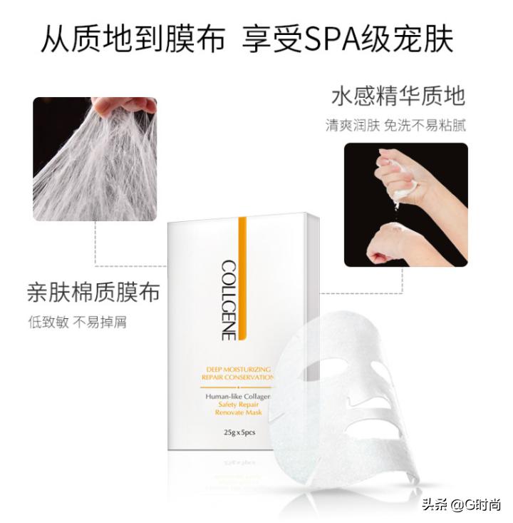 敏感肌面膜补水保湿修复推荐,敏感肌保湿修复面膜推荐