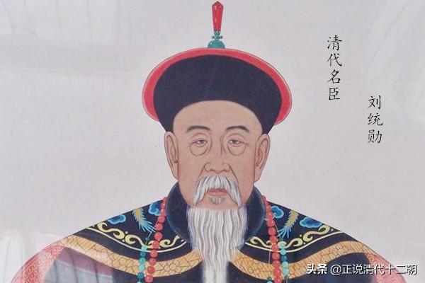 刘墉和纪晓岚同朝为官吗,刘墉和纪昀是一个朝代的吗