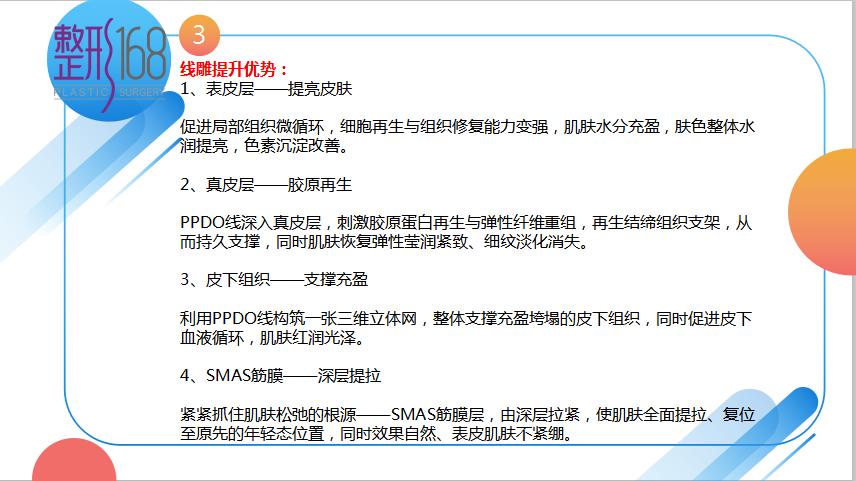 做线雕之前你需要先了解这些,做线雕之前你需要了解这几件事情