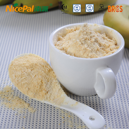 芒果原粉南瓜原粉椰浆粉、枣粉姜粉枸杞子粉,粉上21FOOD线上展