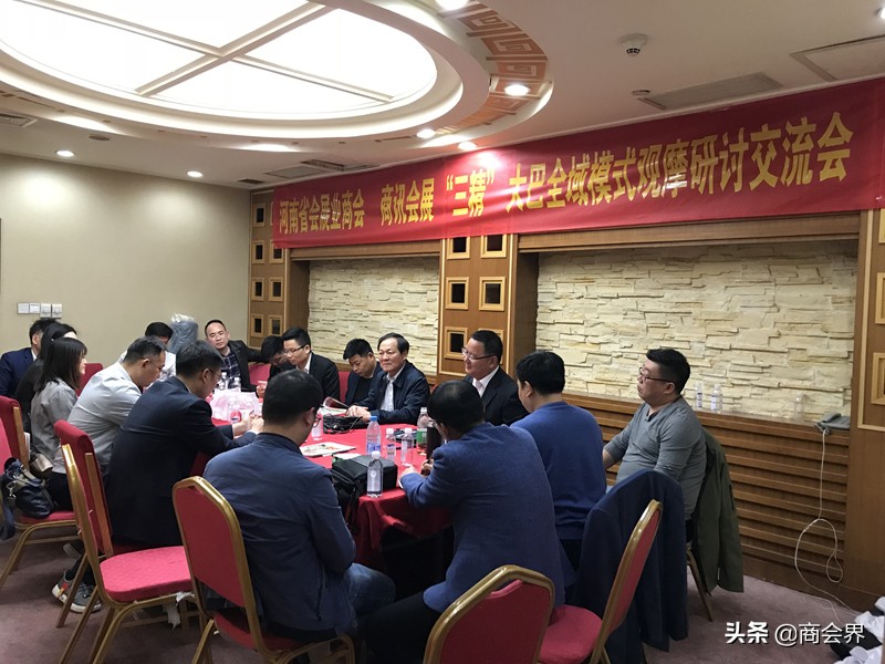 郑州商讯建博会宣传片,商讯易采建博会