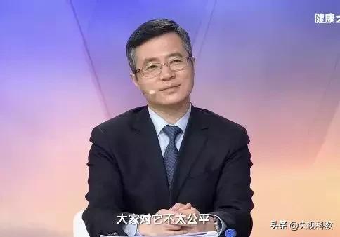 老年人防摔防呛,老年人要增强防摔意识