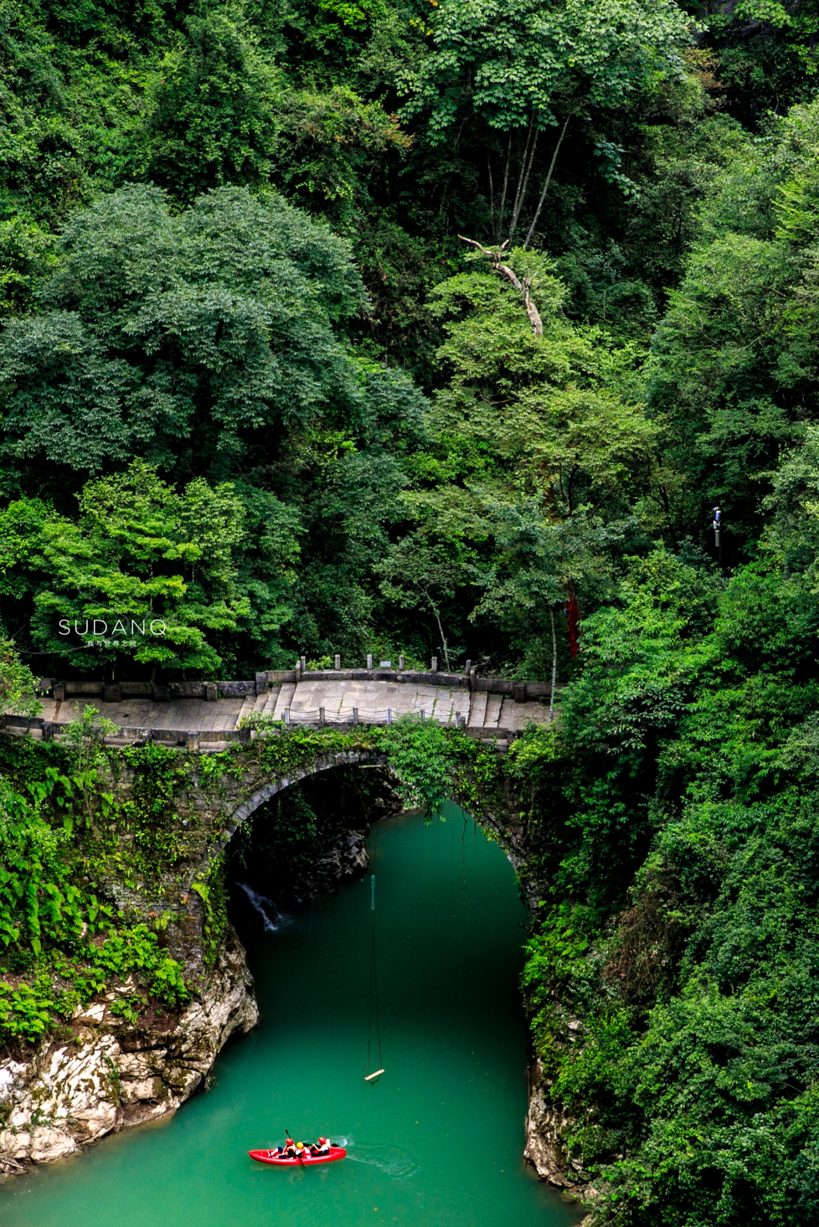 湖北恩施大峡谷之地心谷,恩施旅游新发现恩施地心谷