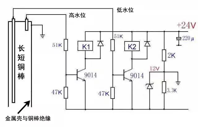 自动控制电路图的实物接线,自动控制电路图及讲解视频