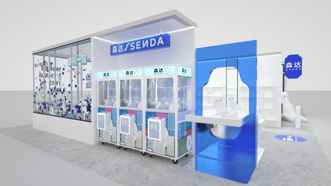 森达空降龙湖苏州狮山天街！森小白邀你一起打卡，限时11天