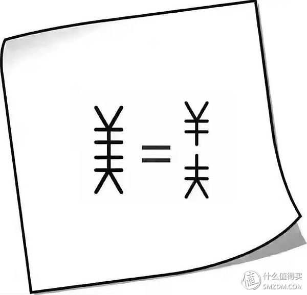 雅诗兰黛小棕瓶眼精华一元秒杀,雅诗兰黛小棕瓶一分钟卖几瓶