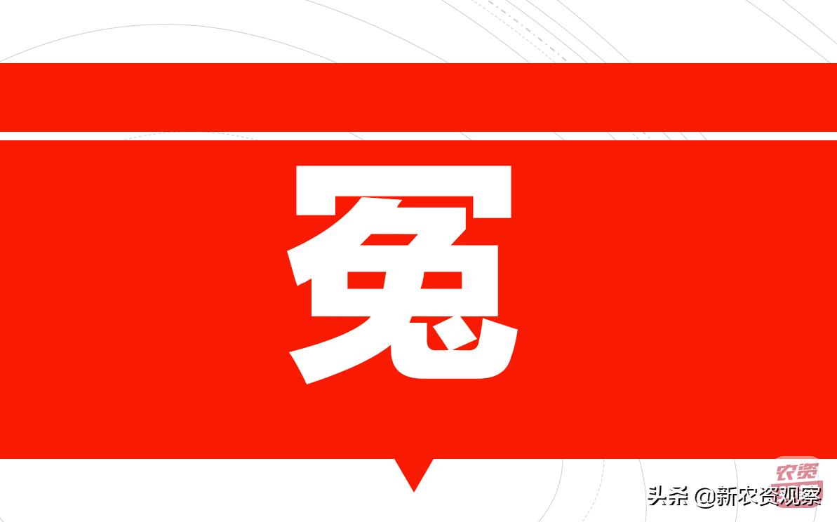 被“冤枉了”的壳聚糖在农业上得这样用才有效果!