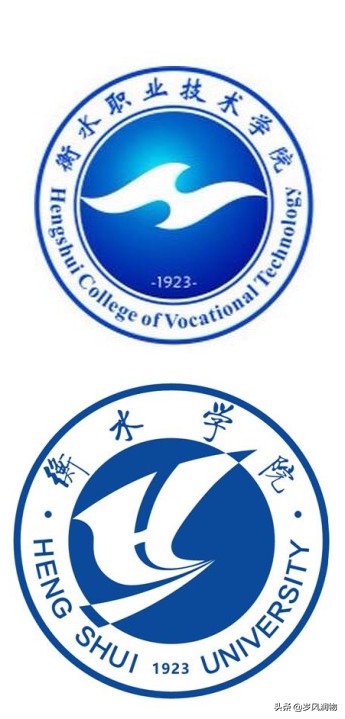 河北省衡水中学的优势,衡水十三中和衡水中学哪个更强