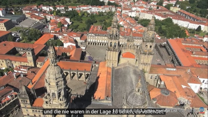 第2123回：欧洲灵魂诞生之路，雅各德孔波斯特拉