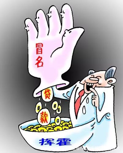 女孩给男性朋友发照片危害,细思极恐女生视频