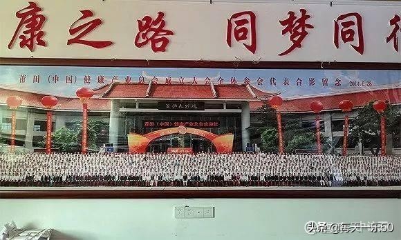 切错器官,切错器官案例