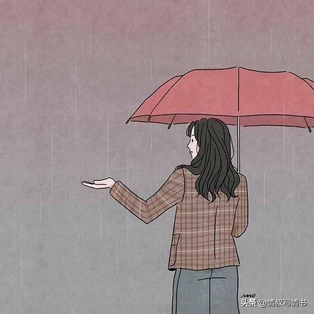 情侣之间出现了误会怎么办,情侣之间误会了怎么办