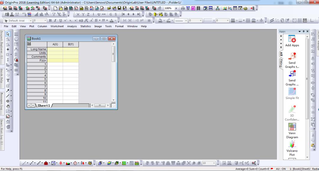 授人以渔怎么读,授人以渔图文教程教你