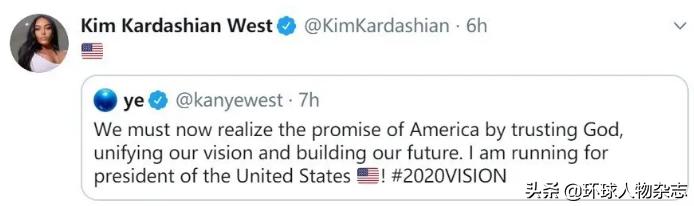 “南京boy”参选美国总统？当嘻哈天王作起来，你真不知道他下一步要干啥