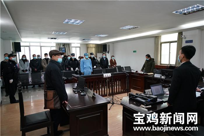 帮别人买保险诈骗案件判刑案例,宝鸡诈骗80万判刑