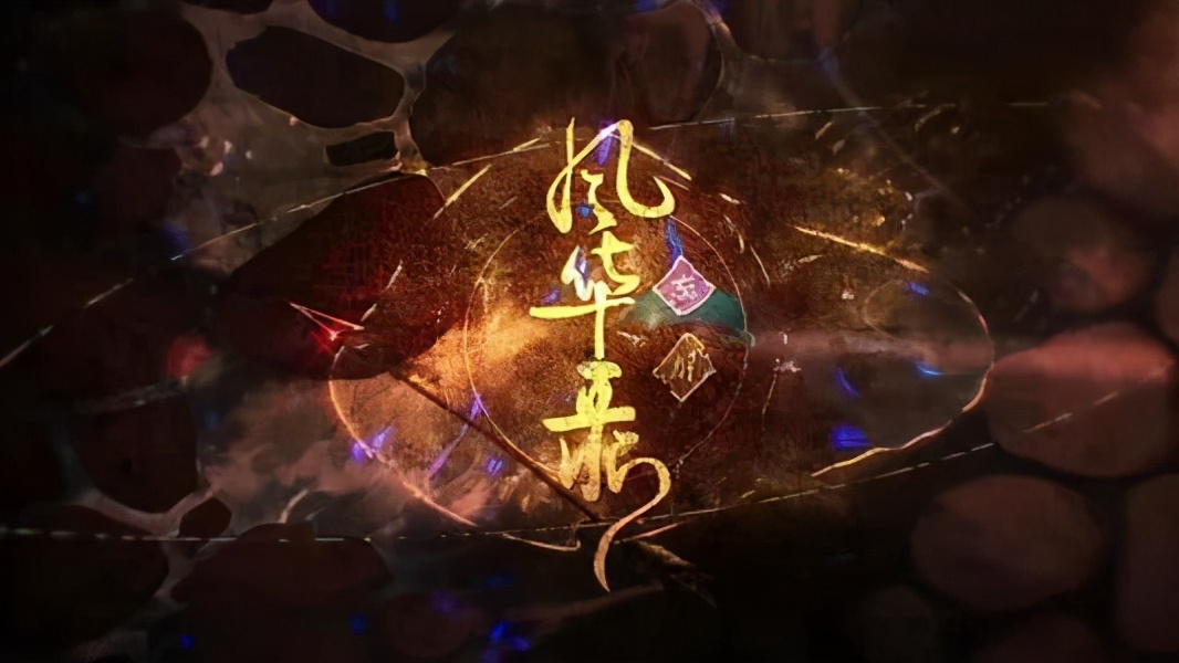 天刀原神一梦,天刀一梦