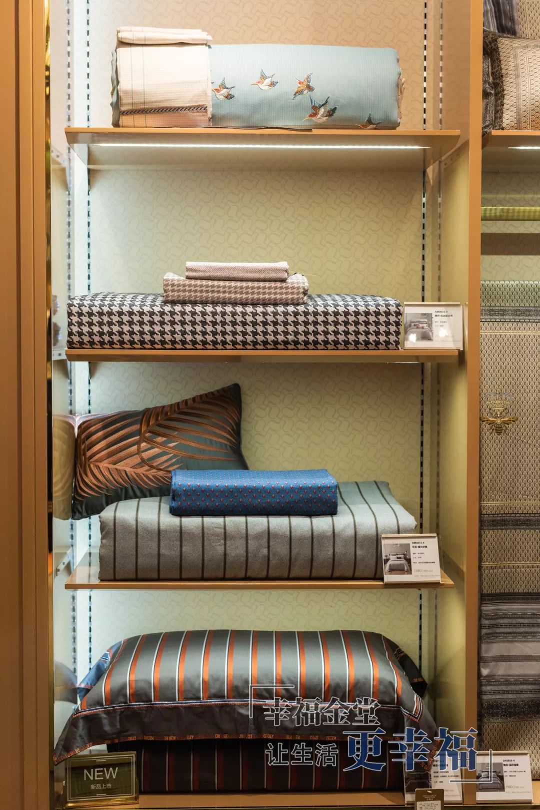 为爱而“莱”罗莱家纺金堂店开业啦!泰国乳胶枕,精美枕套免费送