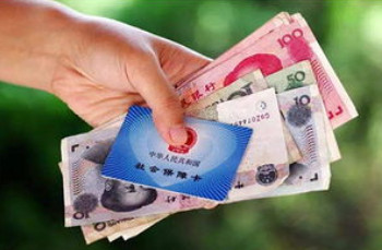 农村的社保卡有什么用途,农村社保卡每年交300元如何使用