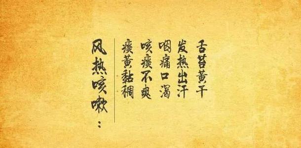 小儿咳嗽喝什么药效果最好,小孩子咳嗽要灌什么药