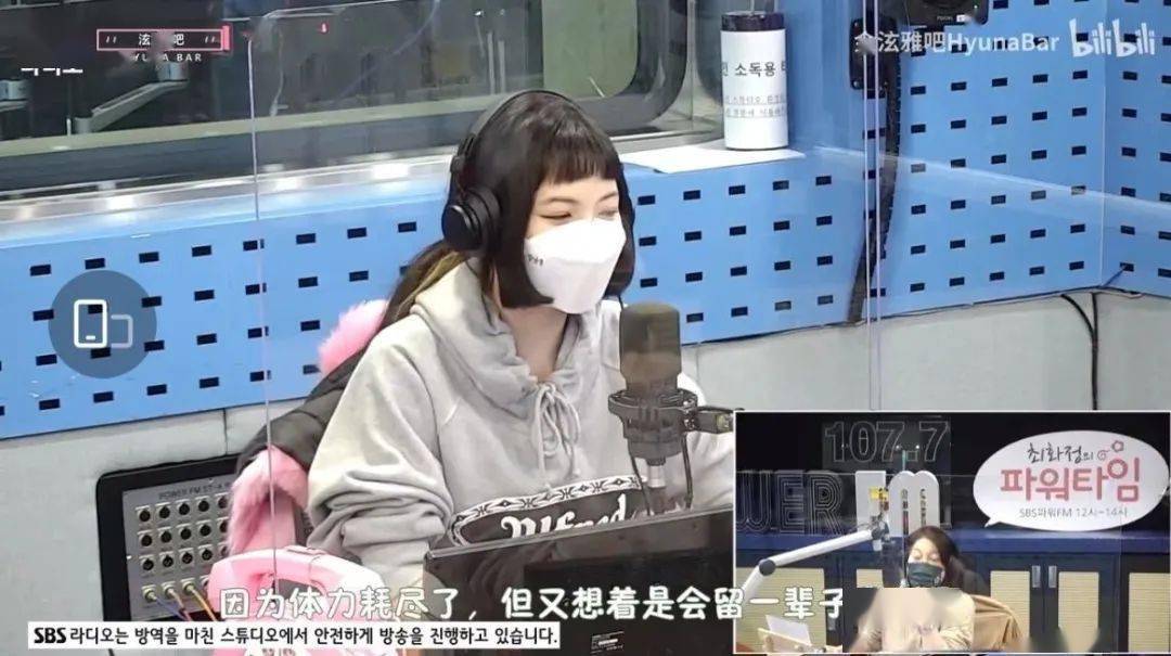 泫雅一天晕倒好几次，到底是什么拖垮了她？