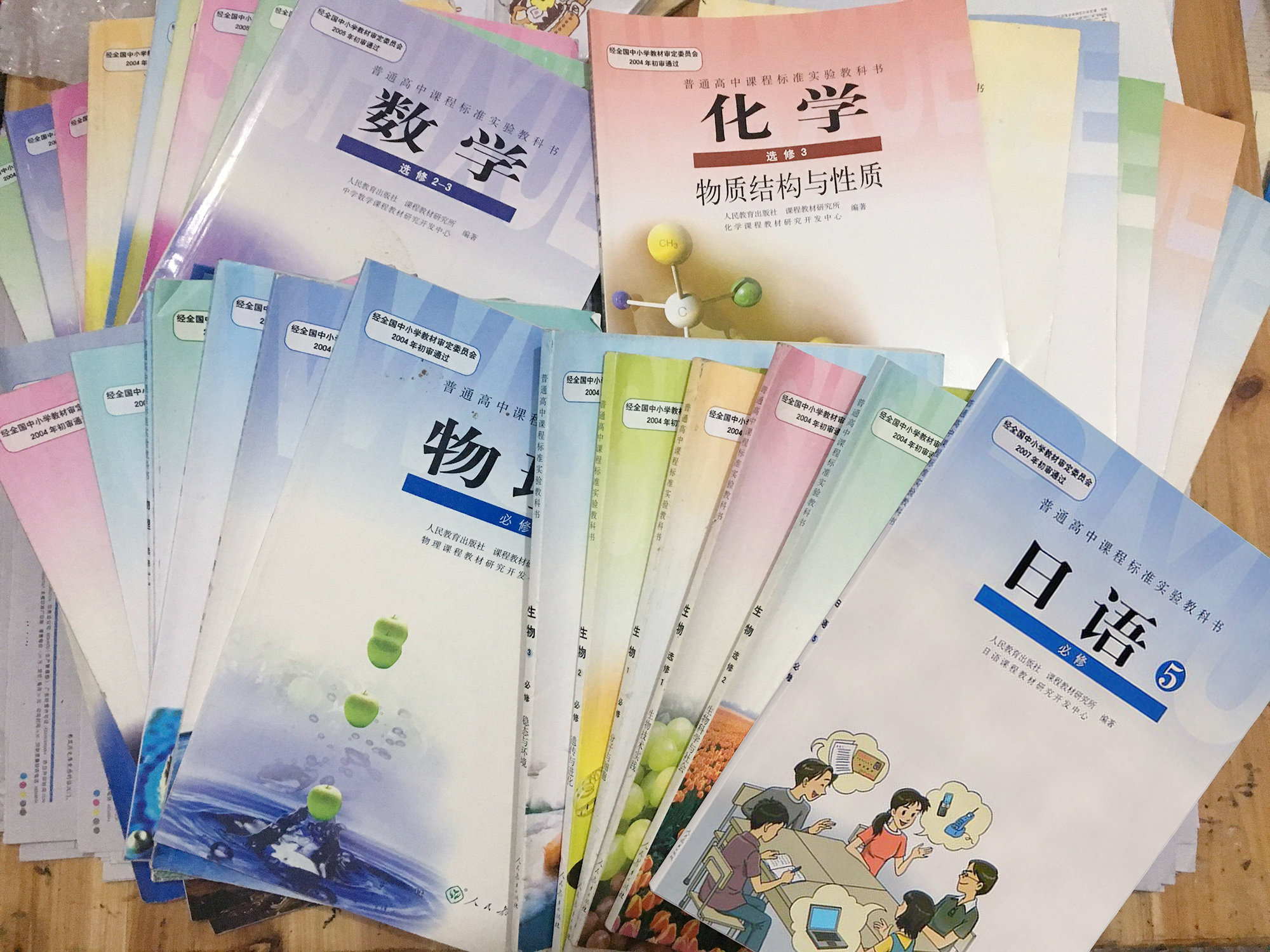 ​高考日语比英语简单，高中学了日语，到大学后有多难？