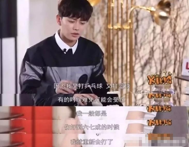 张继科与陈梦关系如何,任嘉伦和陈梦怎么认识的