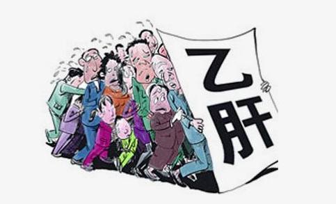 隐匿性乙肝感染五项能查出来吗,什么是隐匿性乙肝病毒感染