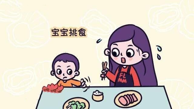 尿床会滋生细菌吗,小孩尿床是遗传怎么办