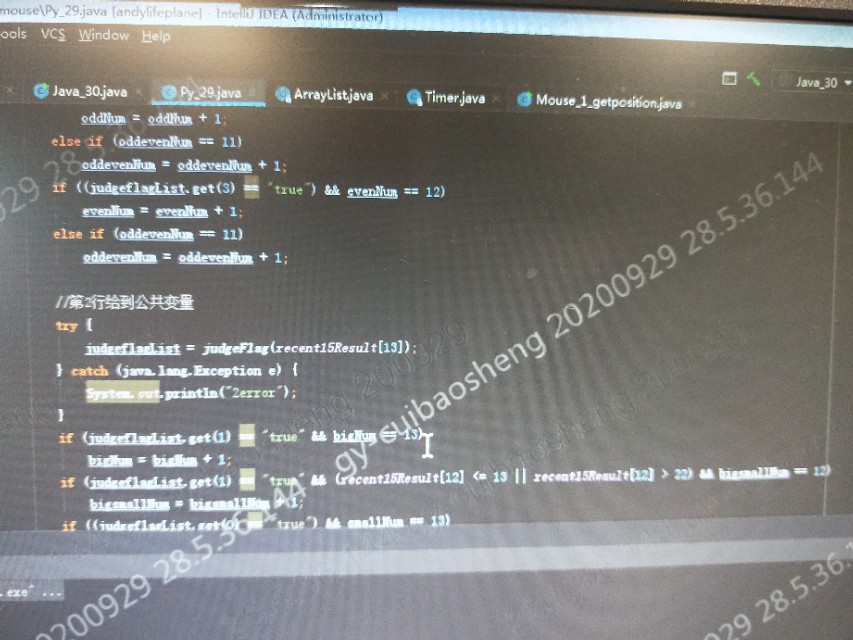 幸运28投注方法代码