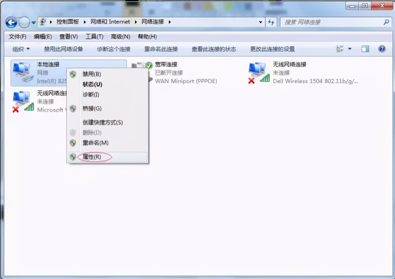 宽带片区故障断网怎么解决,移动宽带网络故障打什么电话