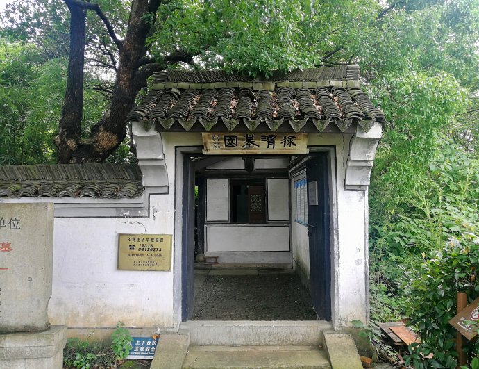 浙江绍兴这27个地方被国家重点保护,看看都是些啥宝贝?