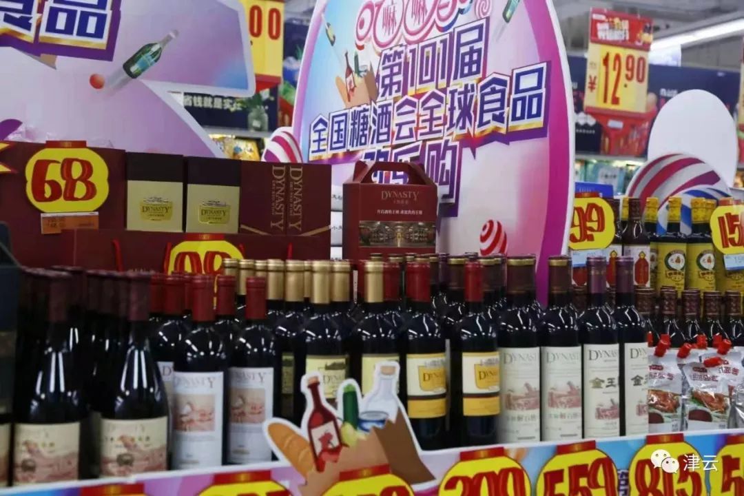 糖酒会梅江会展中心门票,梅江会展中心糖酒会