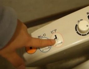 日本前后辈文化,日本的侘寂文化