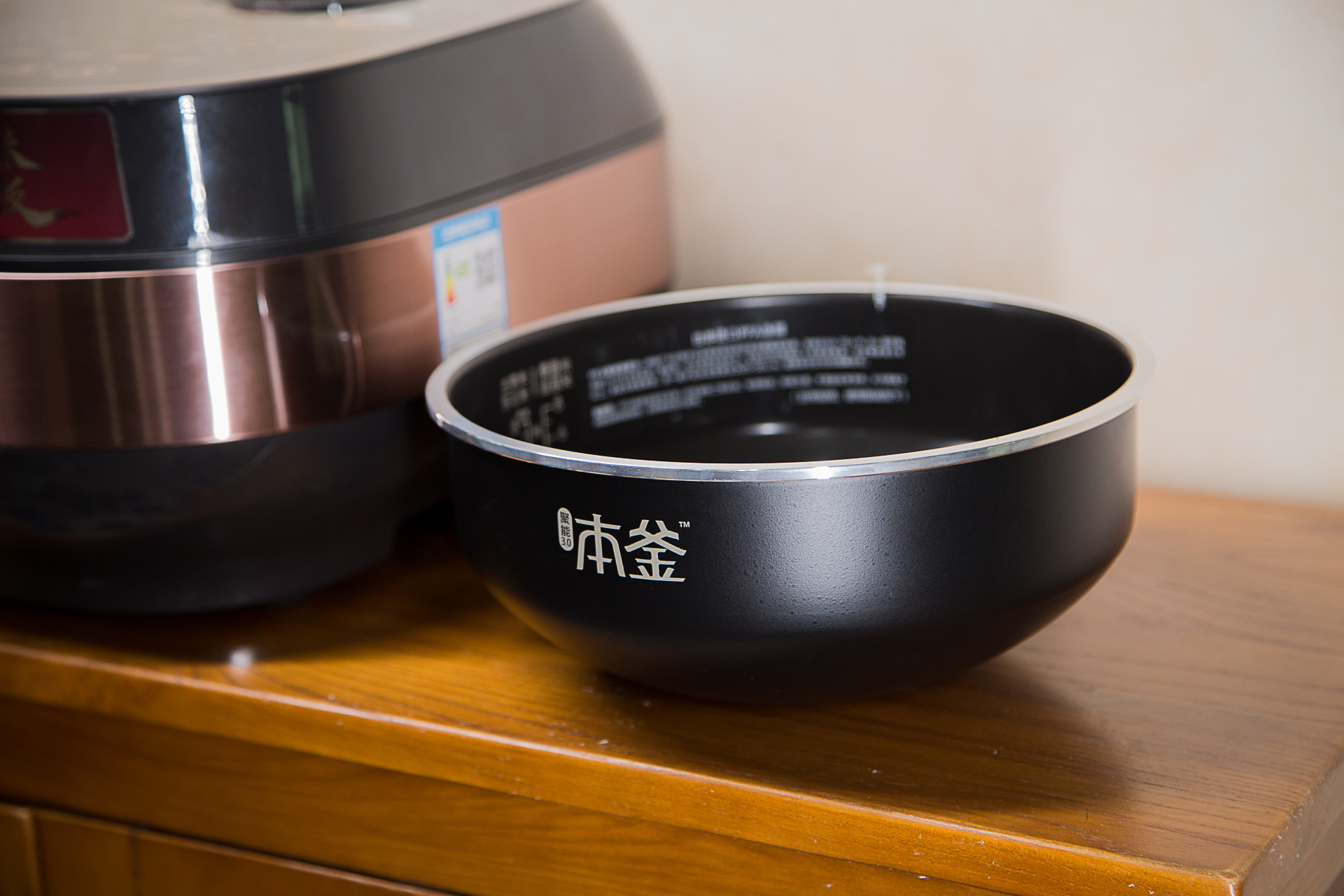 苏泊尔本釜ih电磁电饭煲说明书,苏泊尔本釜电饭煲4升电磁加热