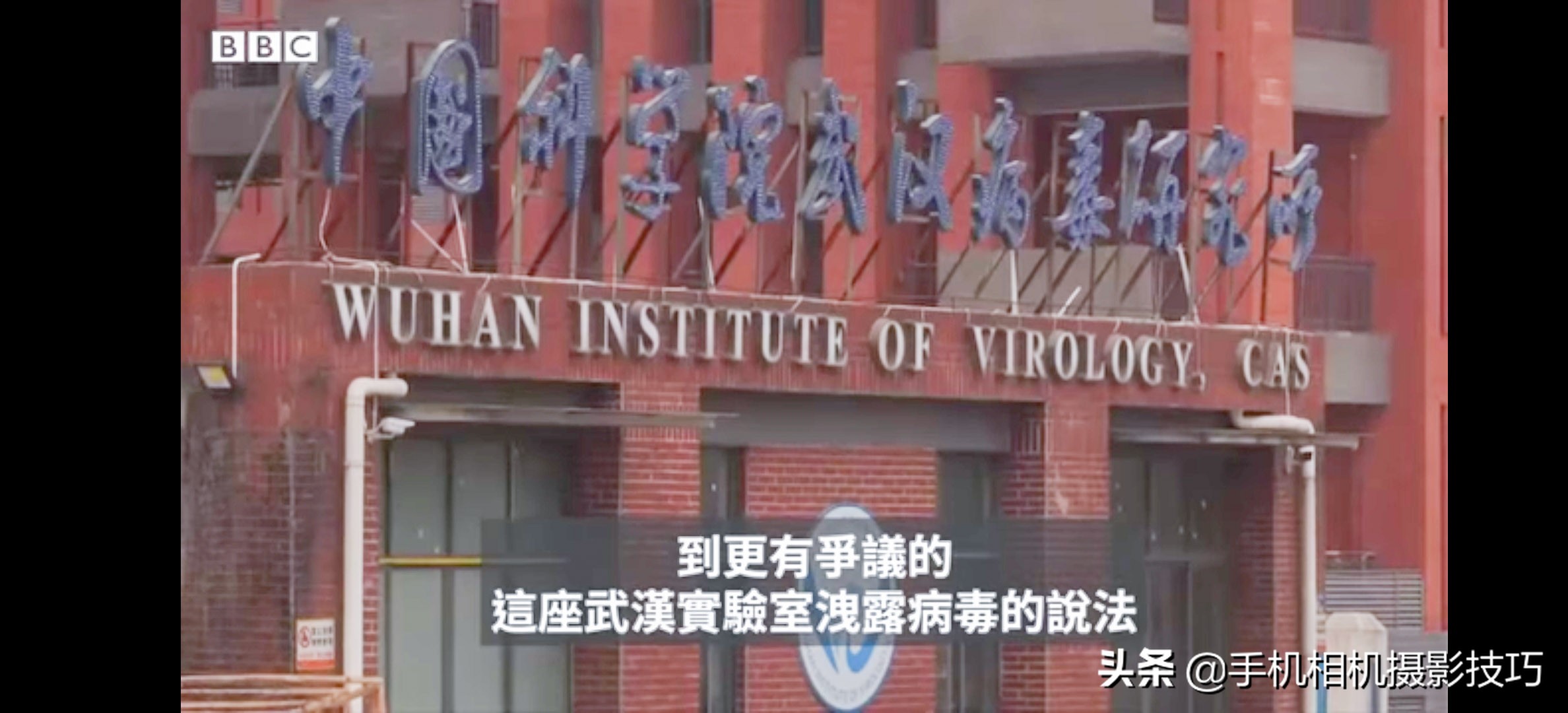 bbc拍过哪些关于中国的纪录片,bbc关于揭露中国的纪录片