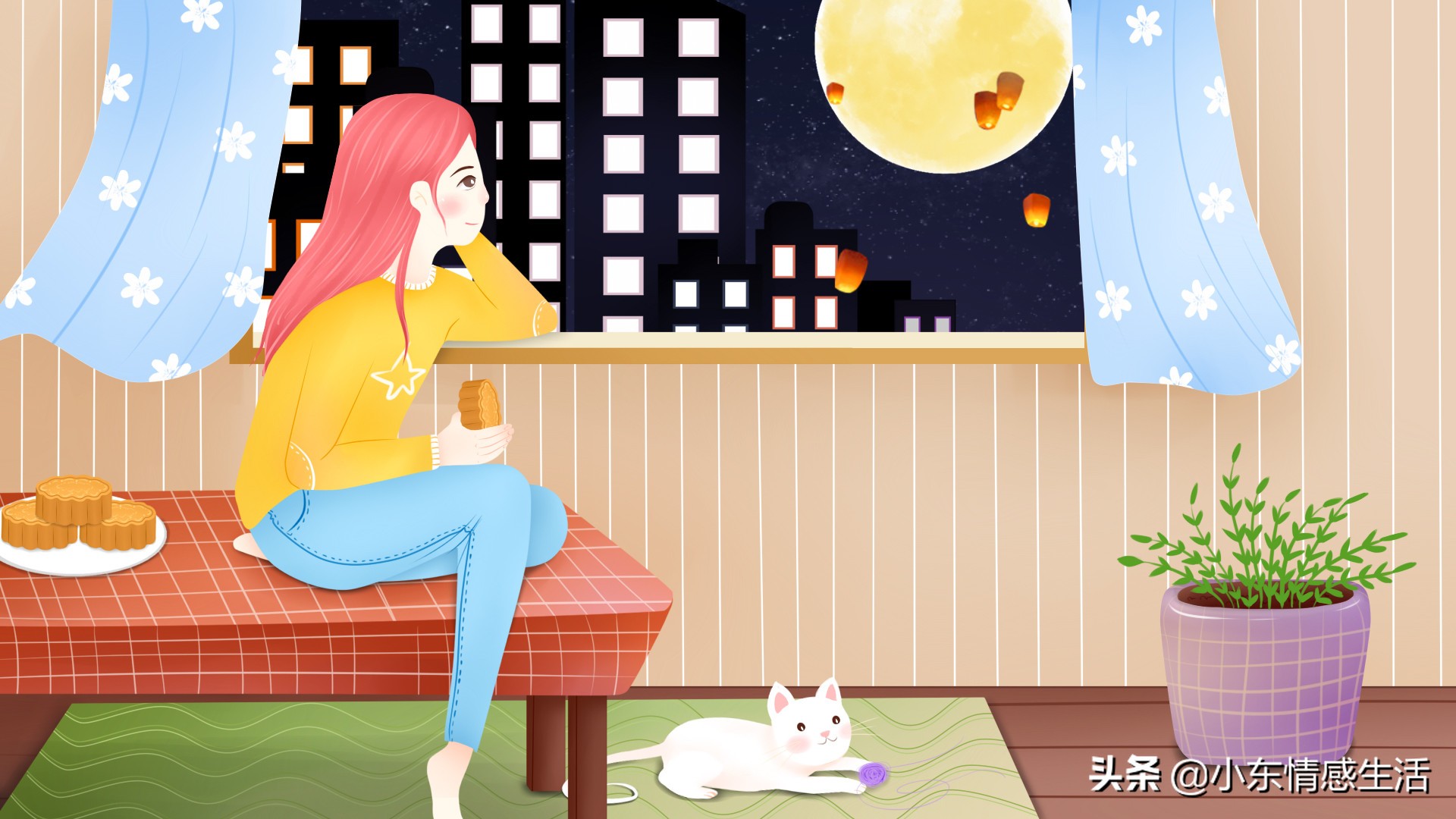 女人想你了通常会说这四句话,女人有没有想你