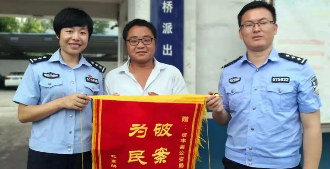 赣州最年轻派出所所长,赣州各派出所所长